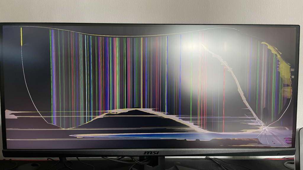 Cuando cambiar Monitor